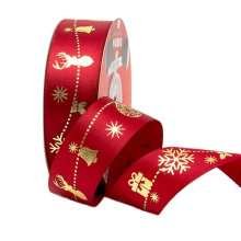 Wedding decoration high quality colorful Christmas polyester satin ribbon